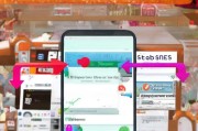 京东运费券领取攻略，让购物更便捷的快捷方式