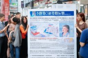 蓝卡线下怎么领取？