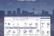 河南联通流量领取全流程指南
