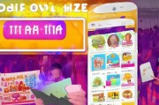 货拉拉天天抽奖怎么领取？