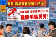58商家版获客全攻略，低成本高转化，让生意快速爆单！