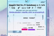 深圳成长补贴申请网址全攻略，2024年最新指南与操作流程