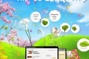 阳春抖音获客指南，从0到1打造本地流量池，日引100+精准客源！