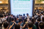 如何领取健康码湖州