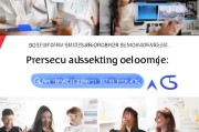 个人做记账怎么获客？这5招帮你从小白到月入过万！