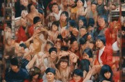 瑶族权益保障计划，保障您的合法权益