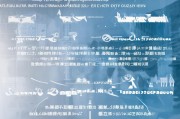 易门商标补贴申请指南，条件、流程与注意事项