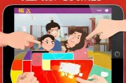 现金红包领取指南