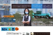 无锡核酸卡片领取指南，从 basics到高效使用，让你的防疫更安心！