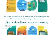 浙江营销获客怎么合作？一篇指南让你少走弯路！