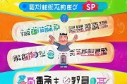 电信话费补贴申请全攻略，轻松领取，话费减负