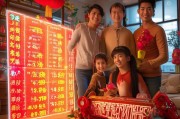 年底积分，助力公积金收入增长