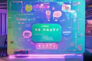 大头号提现怎么领取