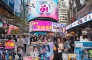 北京获客怎么做？这5个方法让你的生意瞬间火爆！