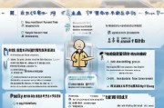 抚州高龄补贴申请补发指南，政策解读、流程详解与注意事项