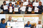 绍兴柯桥区留守群体补贴申请指南，政策解读、流程详解与权益保障