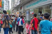 无锡市民如何获取核酸检测小卡片？这些步骤你知道吗？