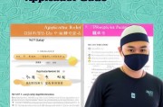 兰州企业防疫补贴申请全攻略，政策解读、流程指引与注意事项