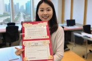 一级建造师执业印章领取步骤解析