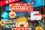 米粉卡免费领取攻略，你必不能错过！
