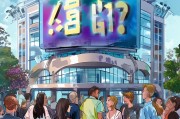 县标如何快速获取？权威解读帮你轻松掌握