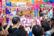 民生开卡送，领完再得大礼！