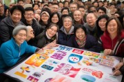 暖心举措，安心留年——2024年南海区留过年补贴申请指南