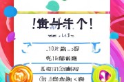 瓜子党必看！如何领取西瓜视频邀请码？这些链接全都要看！