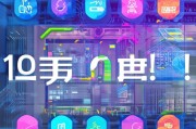 企业号获客的终极指南，10个实战技巧助你引爆流量！