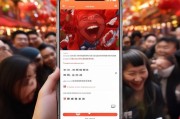 抖音红包，分享的小确幸与大收获—如何正确领取红包