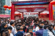 上海文博会门票领取攻略，让每位文人都能享受盛事