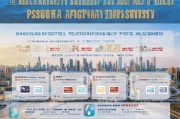 上海硕士补贴申请条件全解析，政策红利、申请路径与注意事项