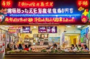烤羊肉店如何精准获客？这5招让你生意火爆！