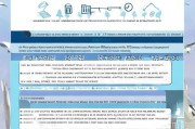 企业退休人员防疫补贴申请指南，政策解读、流程与注意事项