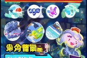 s7皮肤领取攻略，告别被坑，开启皮肤之旅