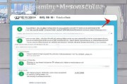 如何在百度网盘会员激活码上领取？