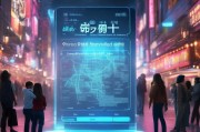 太平生存金领取指南