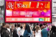 短信 alert！移动会员免费送！别错过这个机会！
