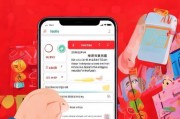 如何在映客平台领取这些超值红包