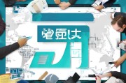 外贸人必看！外贸快速获客的7个实战技巧，让你订单爆满！