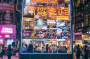 广州抖音怎么获客？这5个方法让你的本地生意火爆起来！