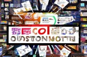 电商获客终极指南，10种高转化率获客策略全揭秘！