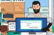 南京建行公积金怎么领取？这一步骤让你轻松拿到公积金