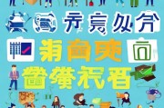 失业党必看，如何及时领取失业金？