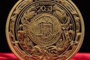 7周年纪念币，你是否也对7周年纪念币感兴趣？