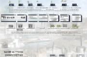 家乡物资补贴申请全指南，从政策了解到资金到账，一文讲透