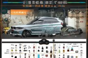 宝马随车礼包领完后能用多久？这些小细节你一定要记牢