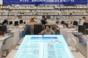 港理工博士申请全攻略，从准备到成功