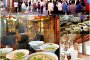 私房馄饨怎么才能获客？这5招让你的店铺成为爆款美食