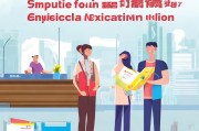 赣州婚检申请流程指南
